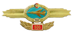Badge Pilot 3rd class 