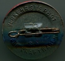 Нагрудный знак Зимняя помощь.День полиции.1941 