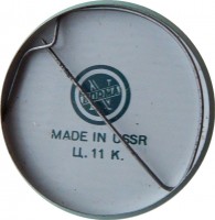 Badge  