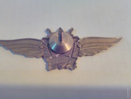 Badge  