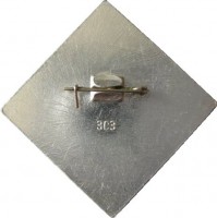 Нагрудный знак Всероссийская конференция приборы и методы в спорте 1969 г. 