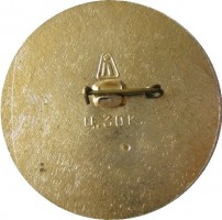 Нагрудный знак Чемпионат мира по мотогонкам, Ленинград 