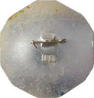 Нагрудный знак 4-ая Зимняя спартакиада 1966 г. 