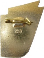 Badge  