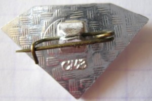 Нагрудный знак Кристалл Смоленск 1963-1973 