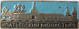 Badge  