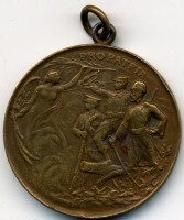 Нагрудный знак Антанта 1914 