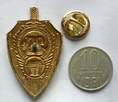 Badge  