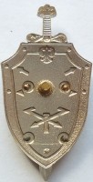 Badge  