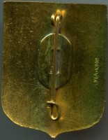 Badge  