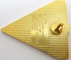 Нагрудный знак Олимпийский комитет Судана, Олимпиада 1996  