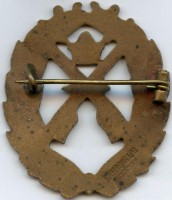 Нагрудный знак За стрельбу из пистолета, бронзовая степень 