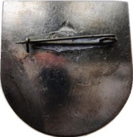 Нагрудный знак Универсиада Москва 1973 г. 