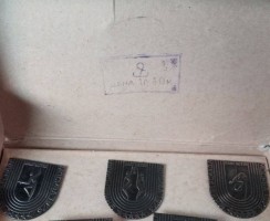 Нагрудный знак Универсиада Москва 1973 г. 
