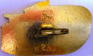 Нагрудный знак Чемпионат РФСР Легкая атлетика 1977 г. Челябинск 