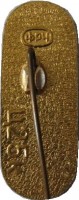Нагрудный знак Канатная дорога ЦПКиО имени Горького Харьков 1970 