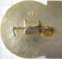 Нагрудный знак Семеновский техникум 50 лет 