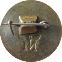 Нагрудный знак Мехинструмент 