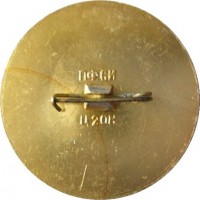 Нагрудный знак 6 спартакиада народов СССР, Терскол 1978 