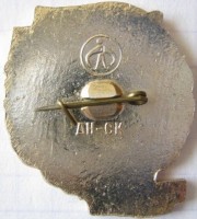 Badge  