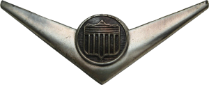 Нагрудный знак Курсант 