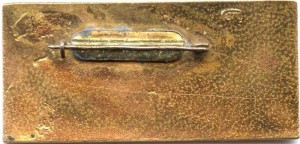 Нагрудный знак ИЛ-62 на Парижском авиасалоне, 1965г. 