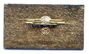 Badge  