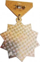 Badge  
