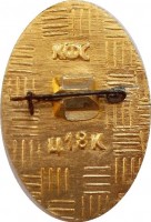 Нагрудный знак ОЛИМПИАДА 1980 