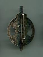 Badge  