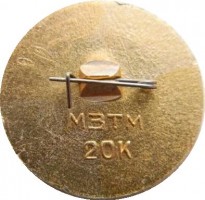 Badge  