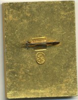 Badge  