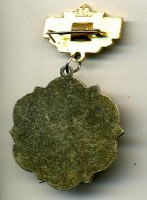 Нагрудный знак III спартакиада профсоюзов БССР, 3 место 