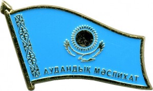 Нагрудный знак Депутат сельского маслихата 