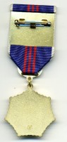 Нагрудный знак 25 лет службе государственной охраны 