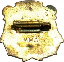 Badge  