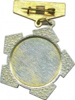 Badge  