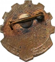 Badge  