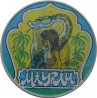 Badge  