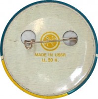 Badge  