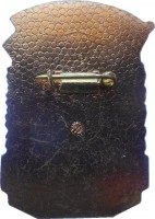 Badge  
