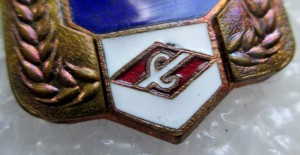 Нагрудный знак ДСО Спартак УССР 2 место 