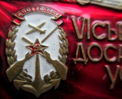 Badge  