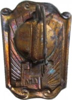 Badge  