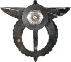 Badge Navigator 