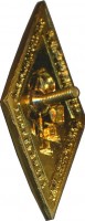 Нагрудный знак ЛЭТИ  