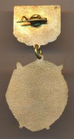Badge  