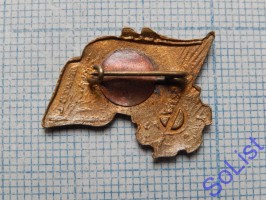 Badge  