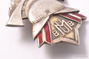 Нагрудный знак BUMB 