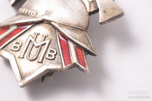Нагрудный знак BUMB 